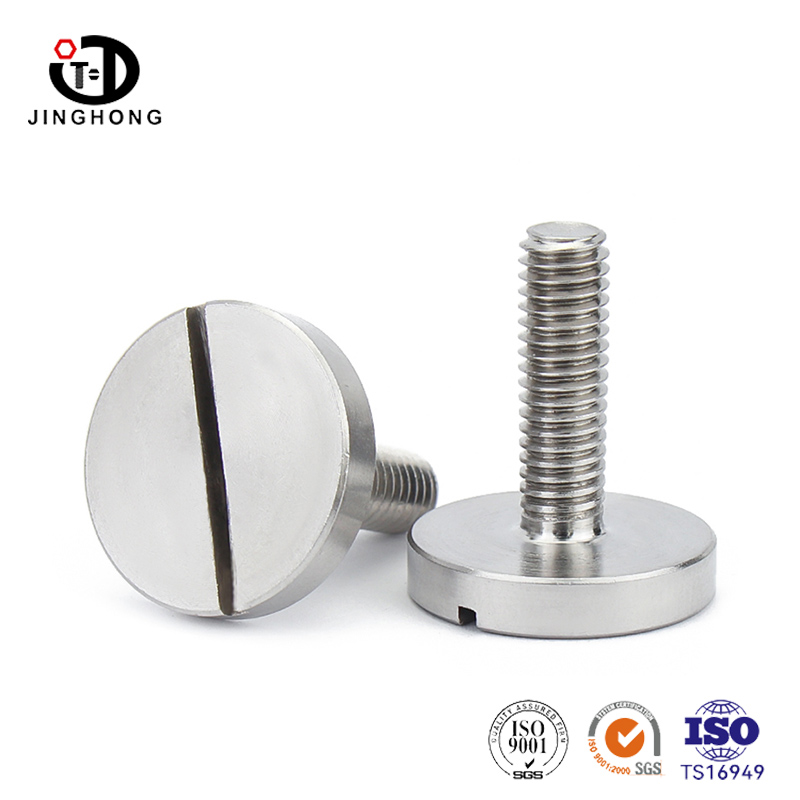 皿頭ナベ小ねじ